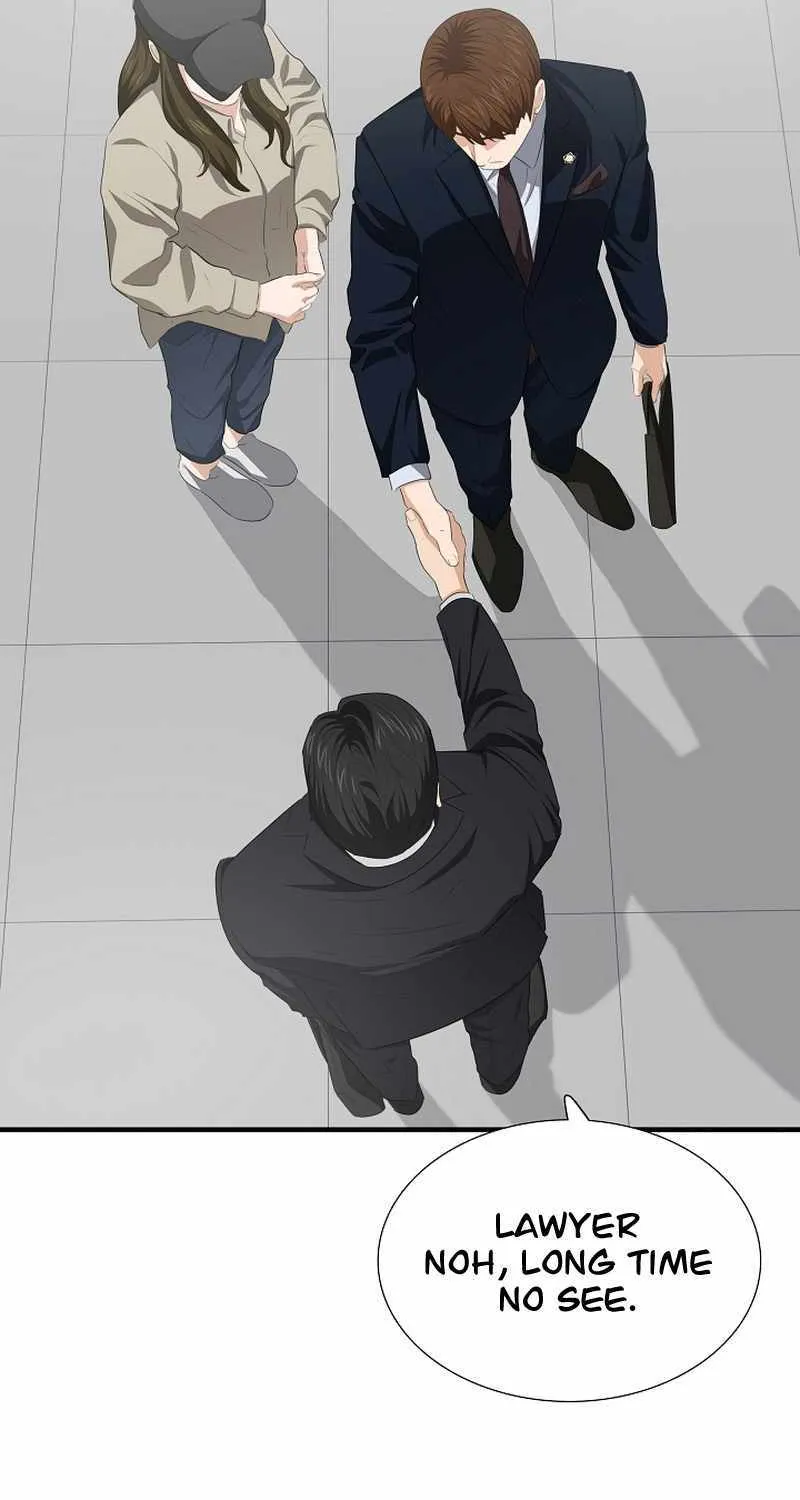 This Is The Law Kainu Manga Chapter 117 Page 25