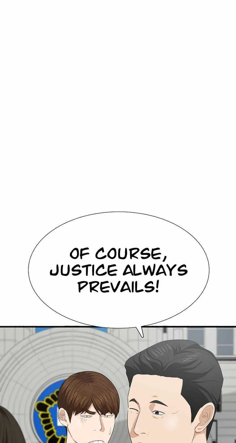 This Is The Law Kainu Manga Chapter 117 Page 29