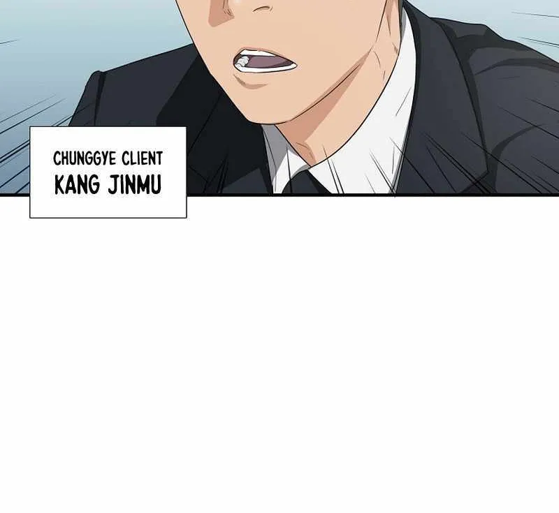 This Is The Law Kainu Manga Chapter 117 Page 42