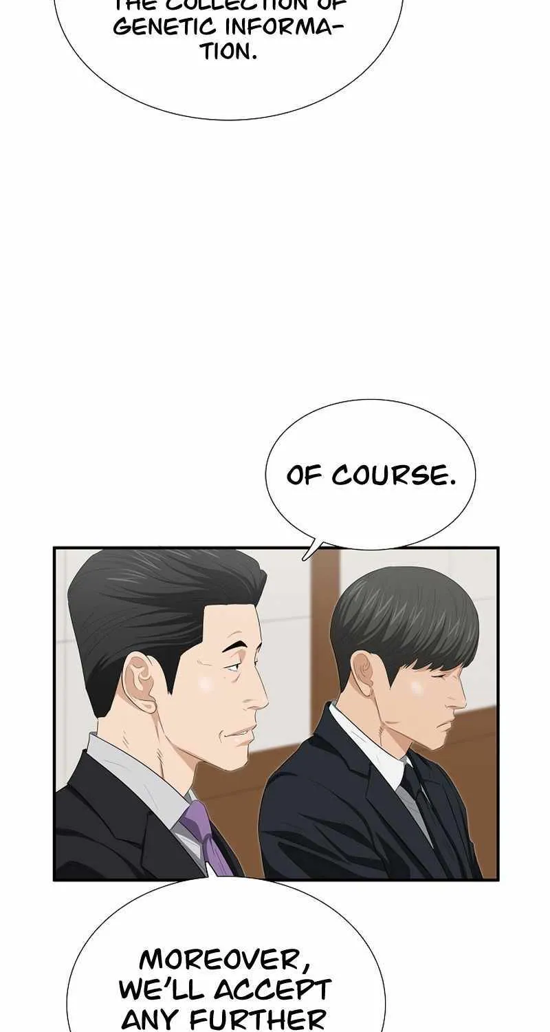 This Is The Law Kainu Manga Chapter 117 Page 45