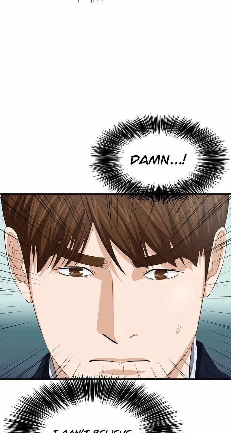 This is the Law Kainu Manga Chapter 117 Page 78