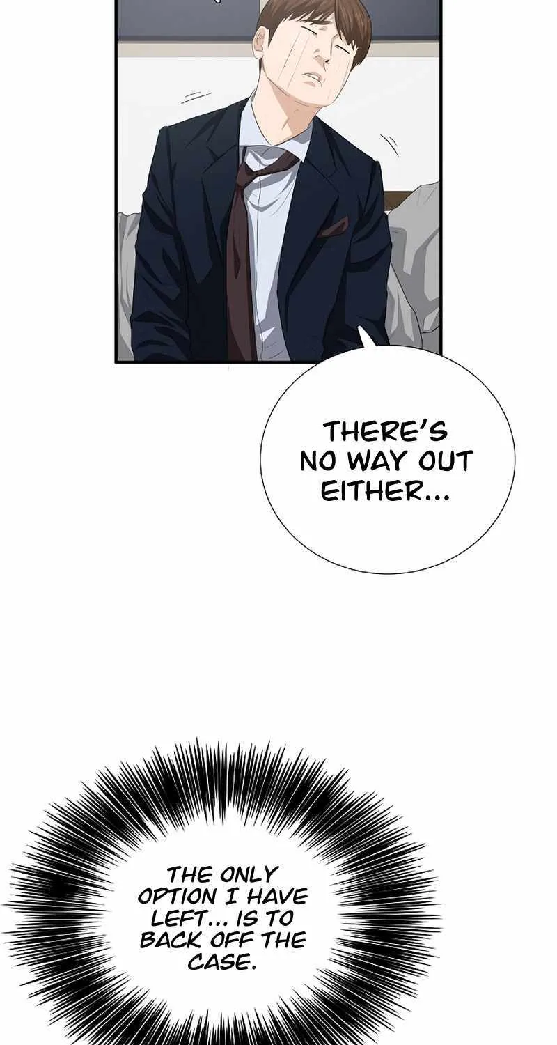 This is the Law Kainu Manga Chapter 117 Page 95