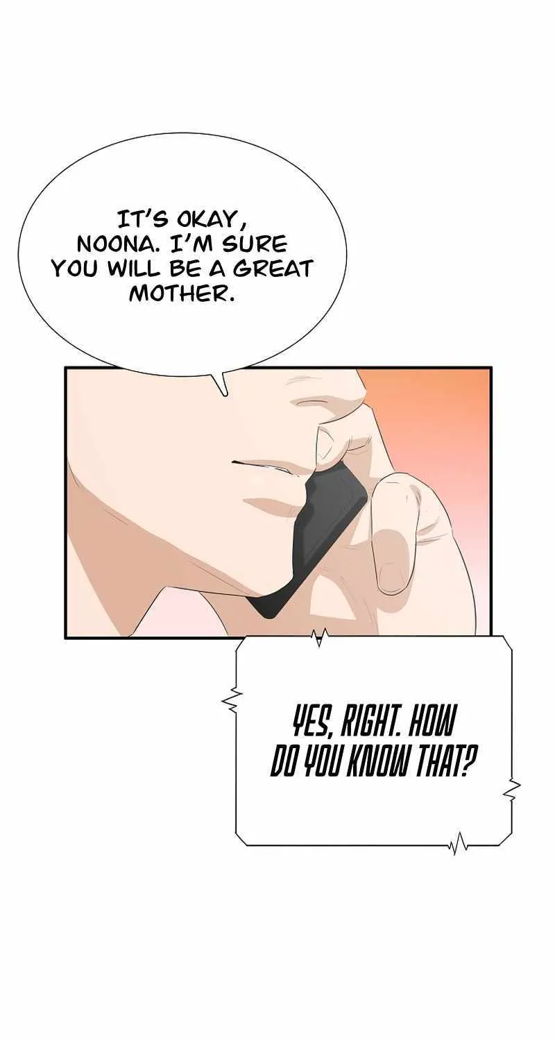 This is the Law Kainu Manga Chapter 117 Page 101