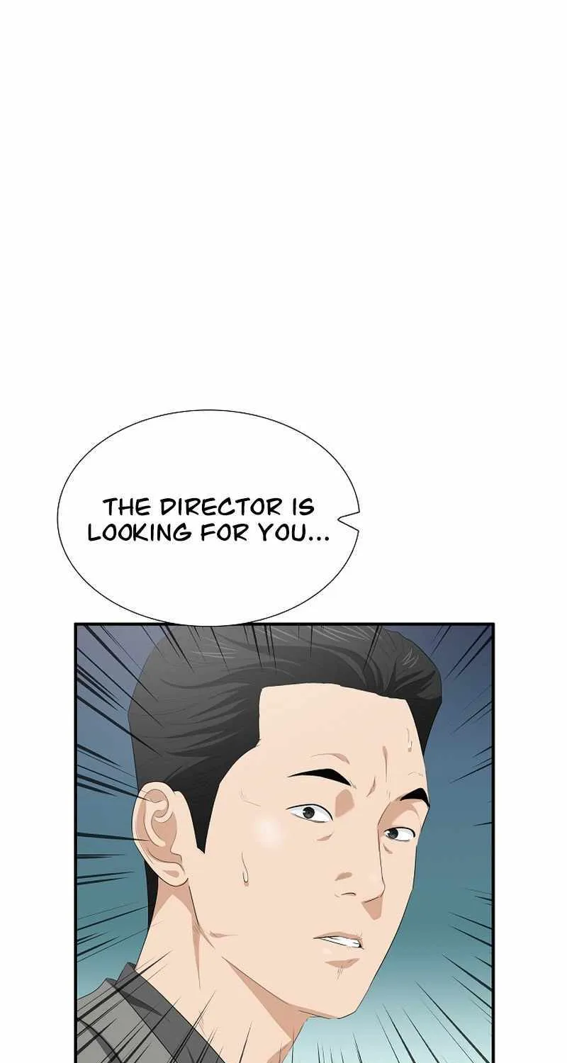 This is the Law Kainu Manga Chapter 116 Page 13