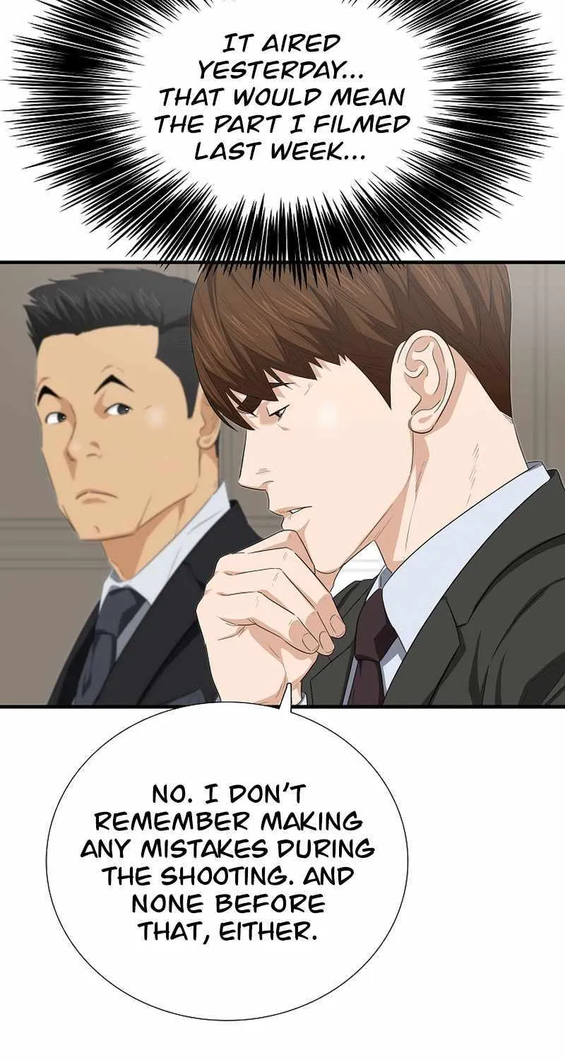 This Is The Law Kainu Manga Chapter 116 Page 62