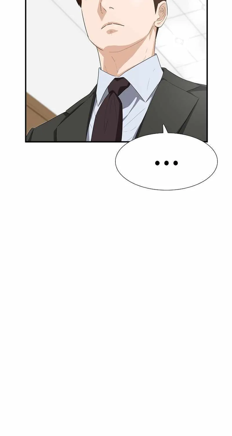 This Is The Law Kainu Manga Chapter 116 Page 65