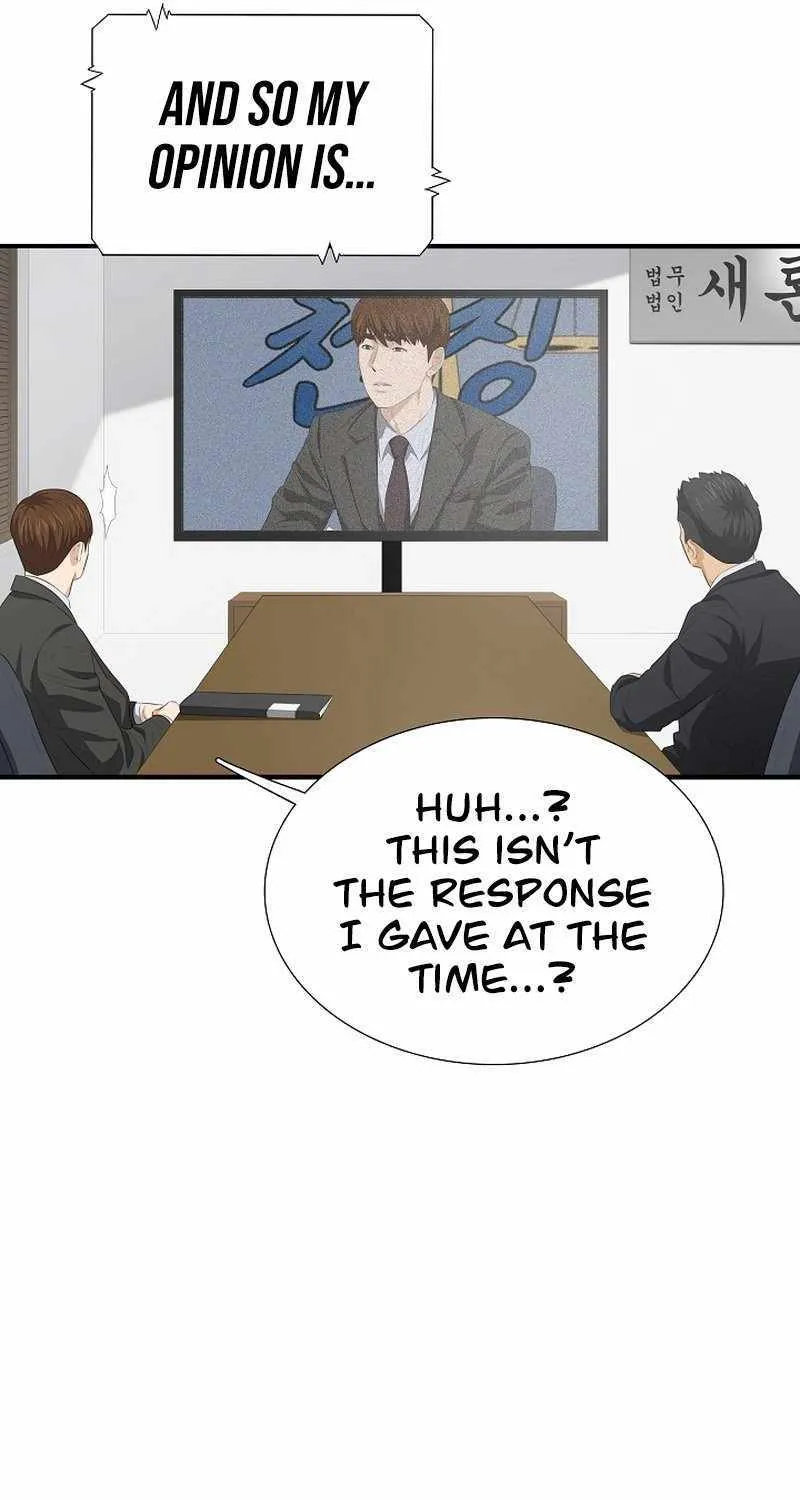 This Is The Law Kainu Manga Chapter 116 Page 67
