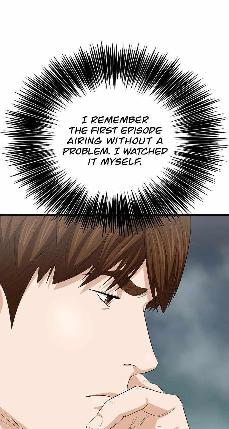 This Is The Law Kainu Manga Chapter 116 Page 72