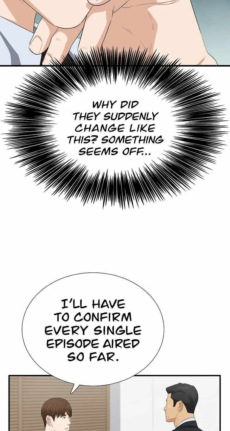 This Is The Law Kainu Manga Chapter 116 Page 73