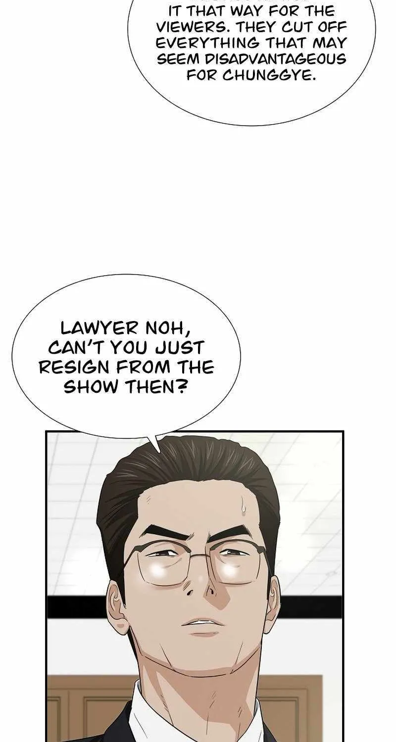 This Is The Law Kainu Manga Chapter 116 Page 78