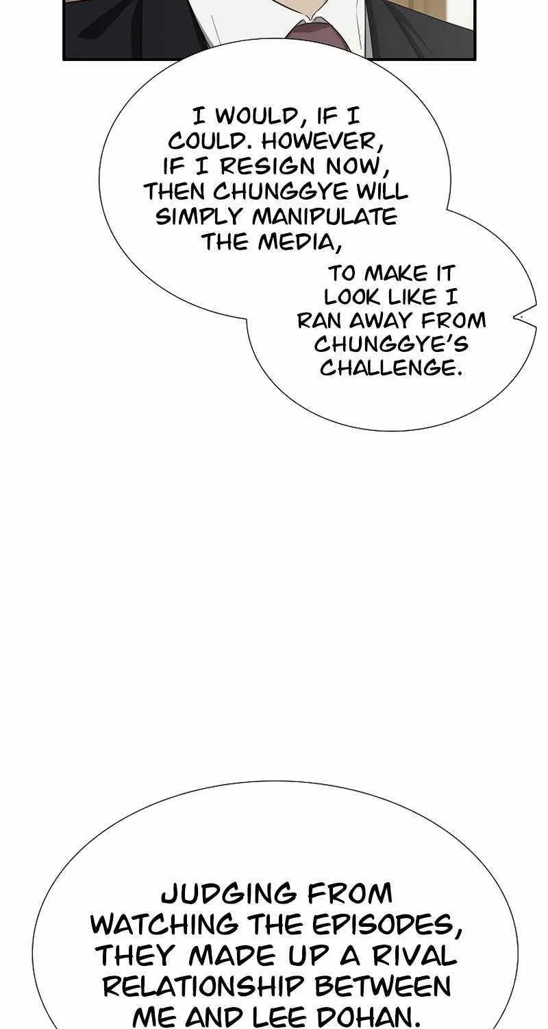 This Is The Law Kainu Manga Chapter 116 Page 79