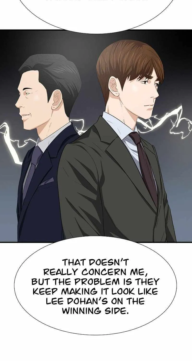 This Is The Law Kainu Manga Chapter 116 Page 80