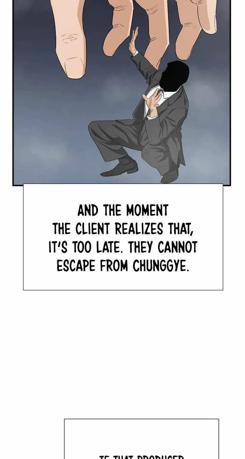 This is the Law Kainu Manga Chapter 116 Page 85