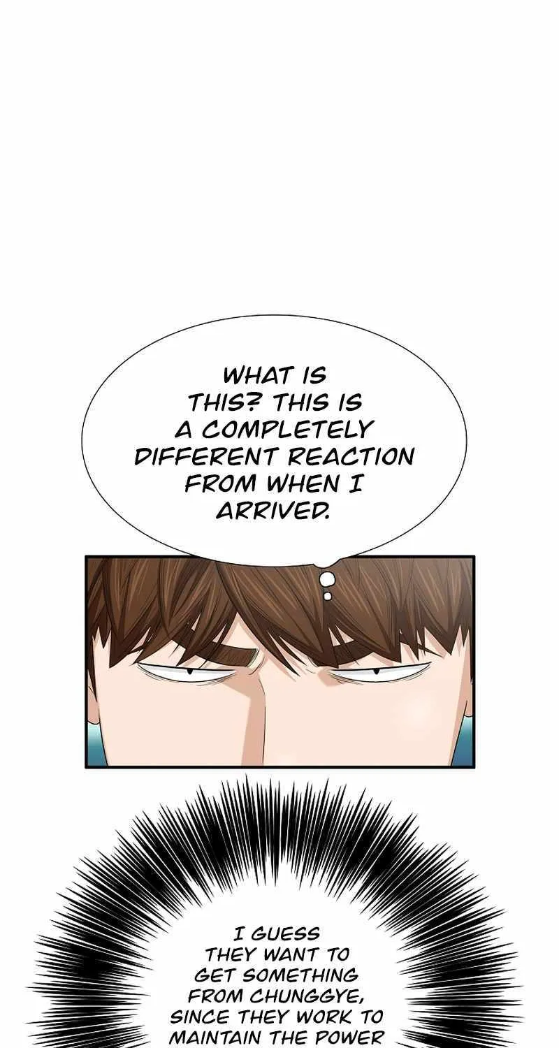 This is the Law Kainu Manga Chapter 115 Page 43