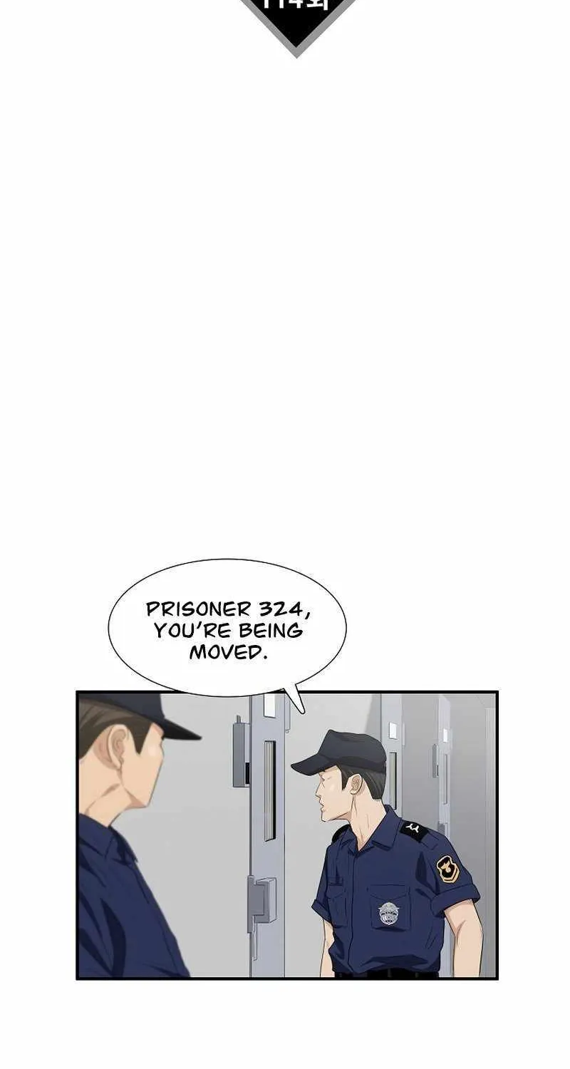 This is the Law Kainu Manga Chapter 114 Page 19