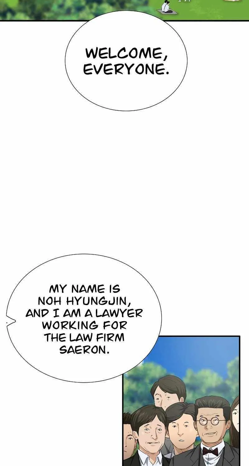 This is the Law Kainu Manga Chapter 112 Page 5