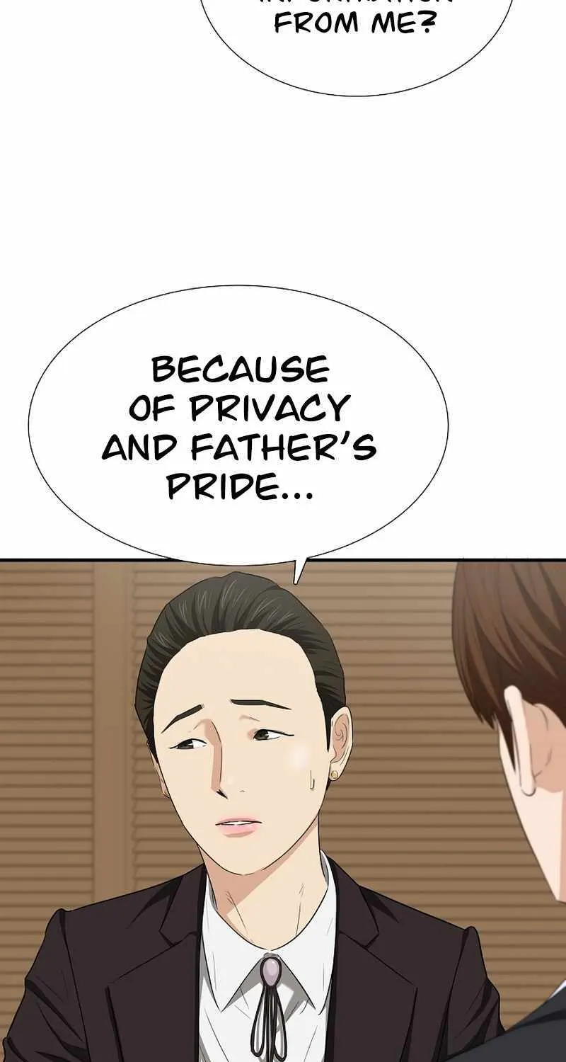 This Is The Law Kainu Manga Chapter 110 Page 5