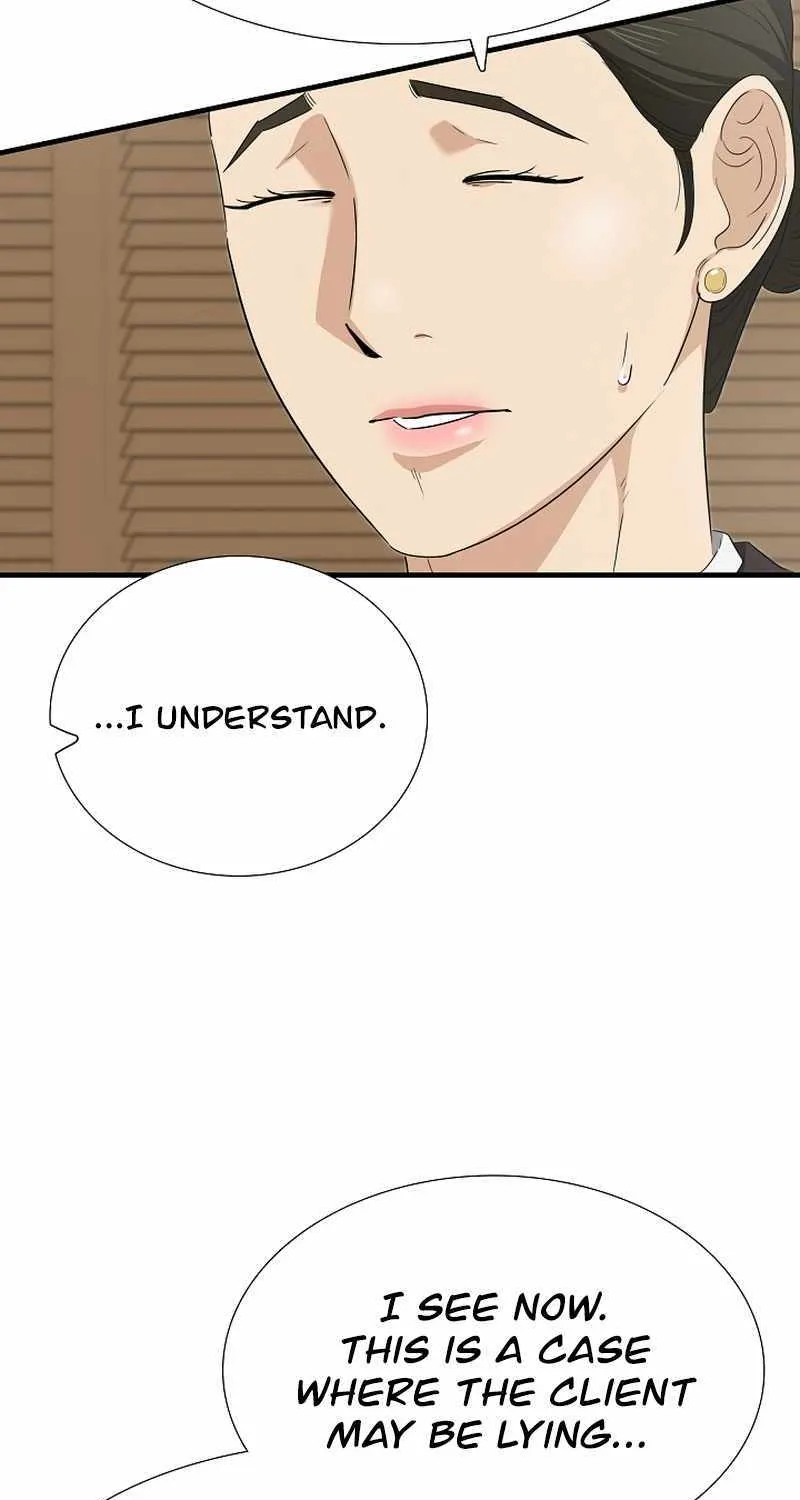 This Is The Law Kainu Manga Chapter 110 Page 13
