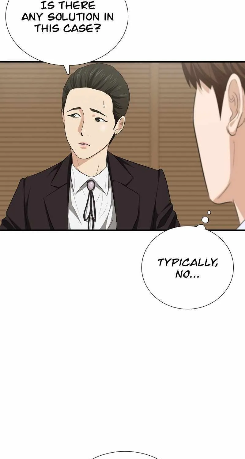 This Is The Law Kainu Manga Chapter 110 Page 15