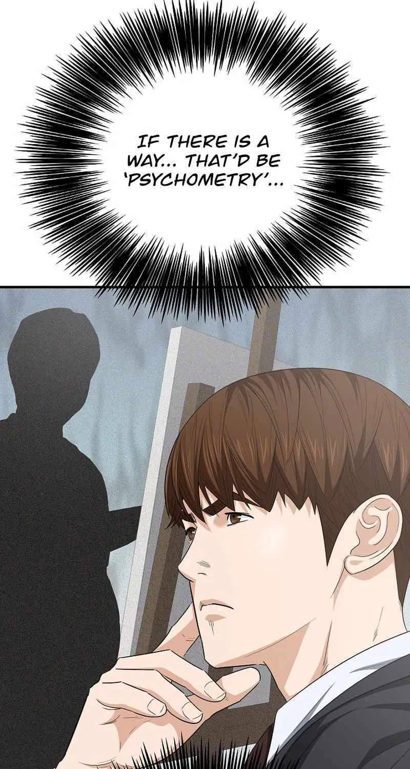 This Is The Law Kainu Manga Chapter 110 Page 17