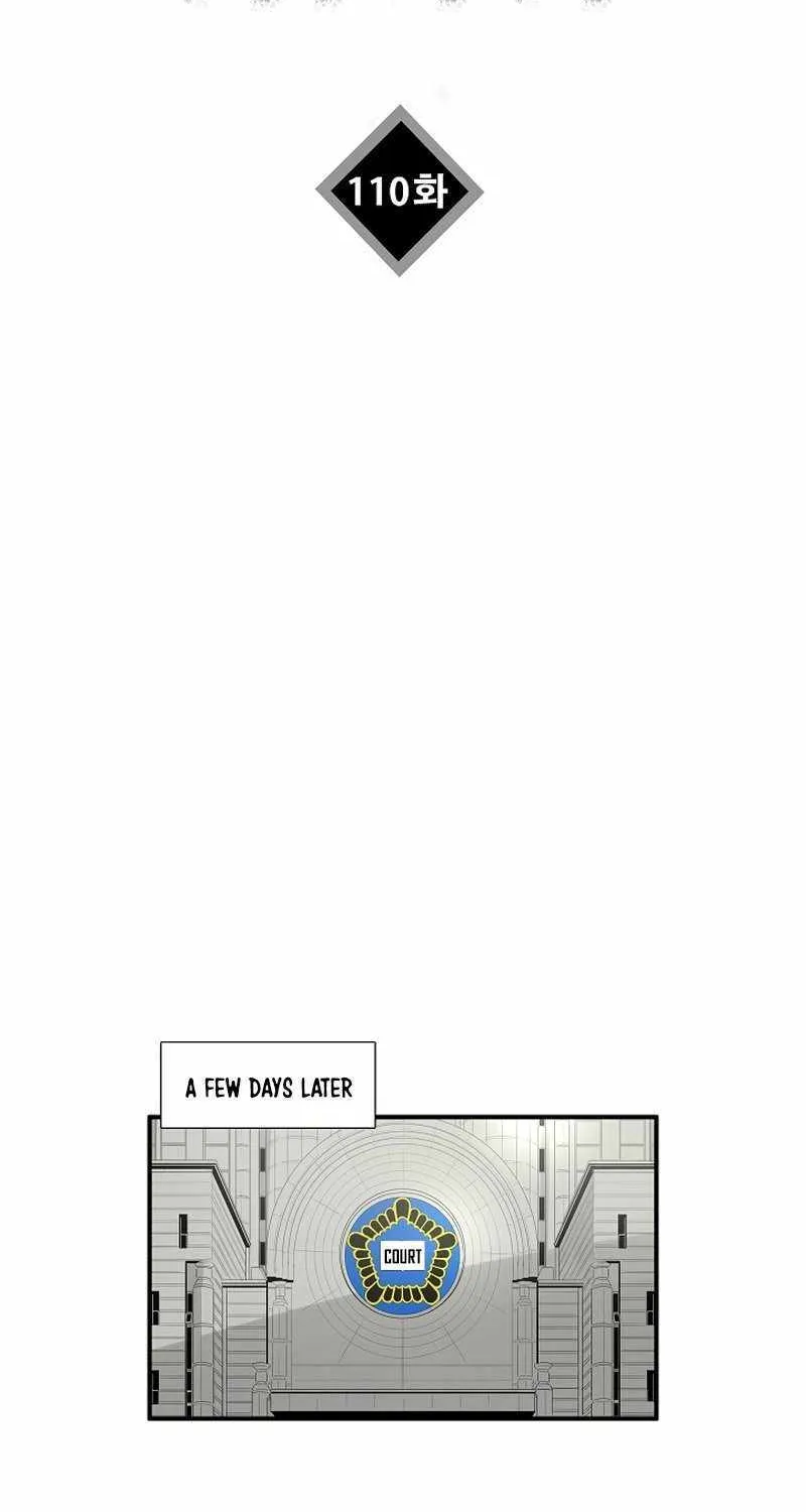 This Is The Law Kainu Manga Chapter 110 Page 20