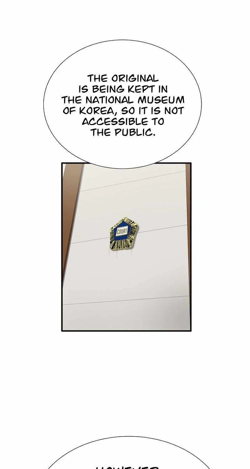 This Is The Law Kainu Manga Chapter 110 Page 21