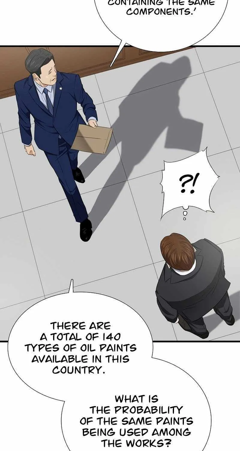This Is The Law Kainu Manga Chapter 110 Page 25