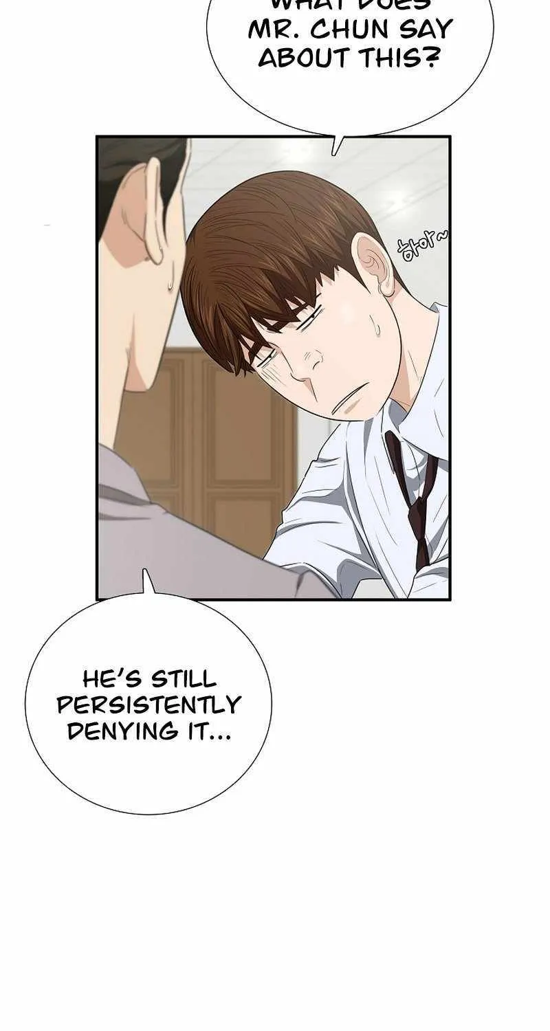This Is The Law Kainu Manga Chapter 110 Page 37