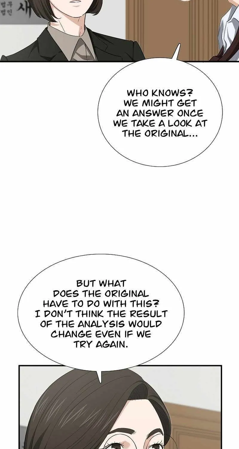 This Is The Law Kainu Manga Chapter 110 Page 40