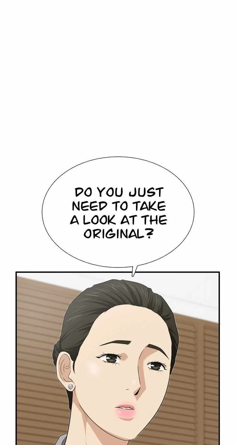 This Is The Law Kainu Manga Chapter 110 Page 43