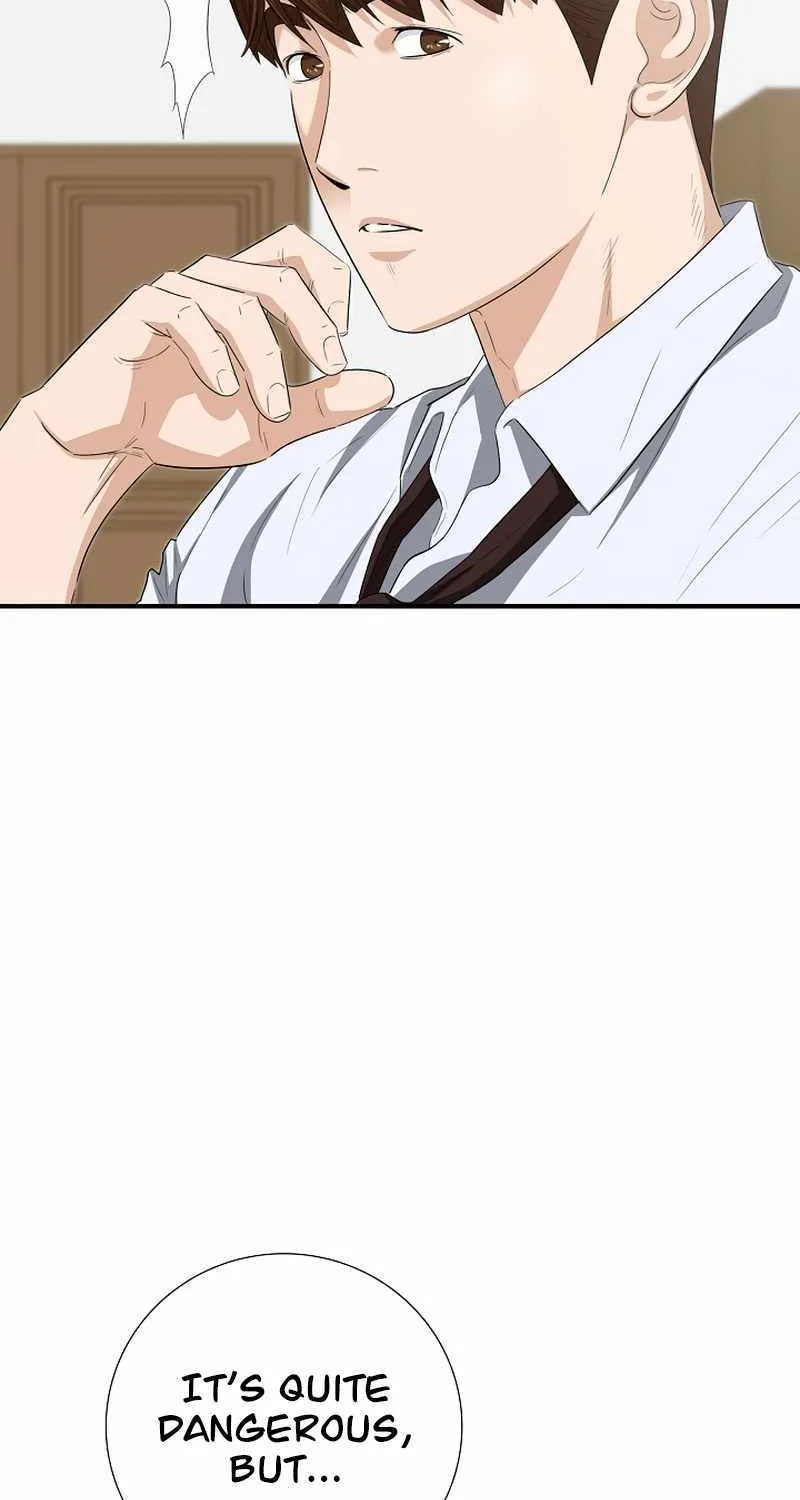 This Is The Law Kainu Manga Chapter 110 Page 45