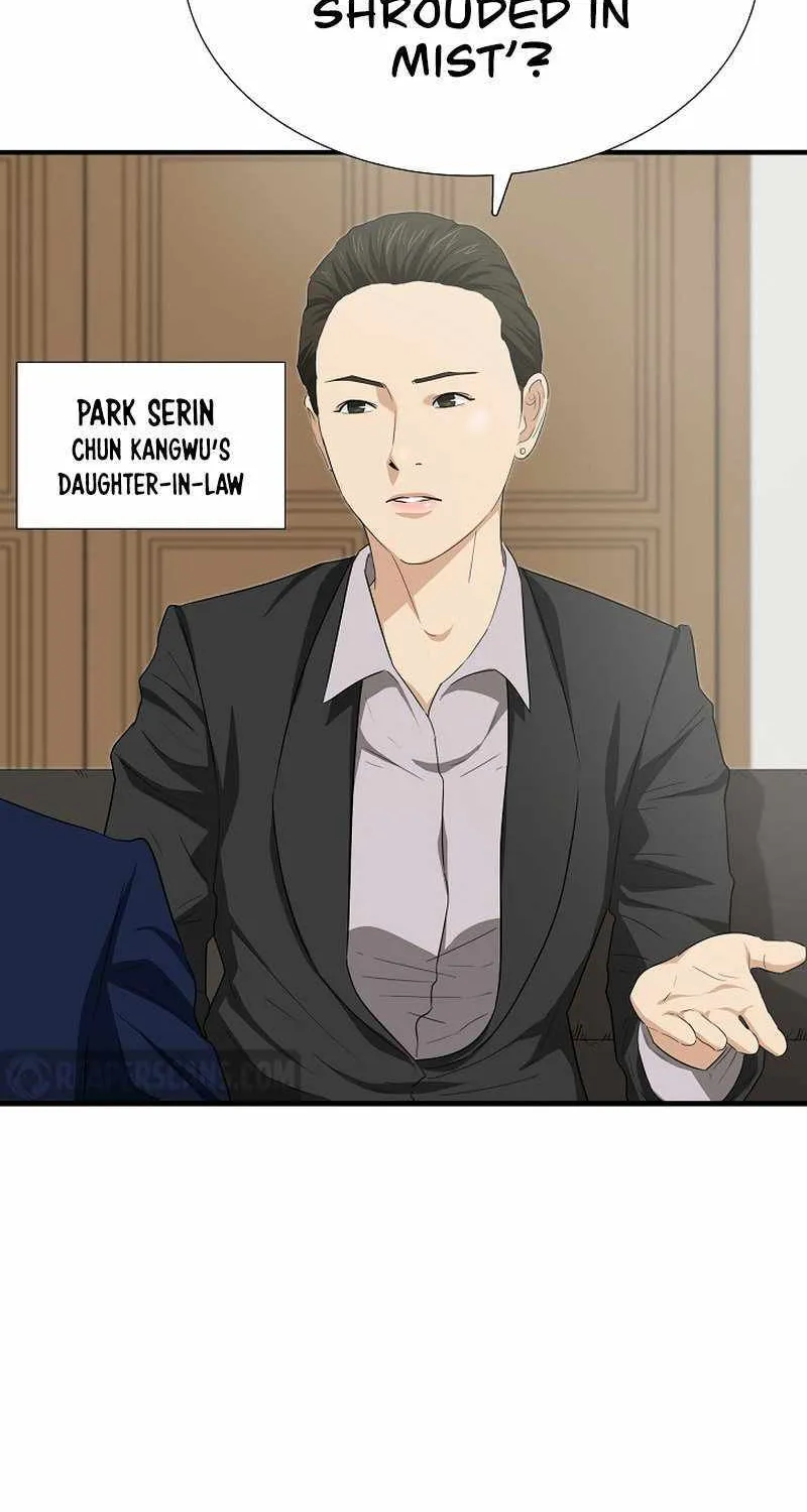 This Is The Law Kainu Manga Chapter 109 Page 7