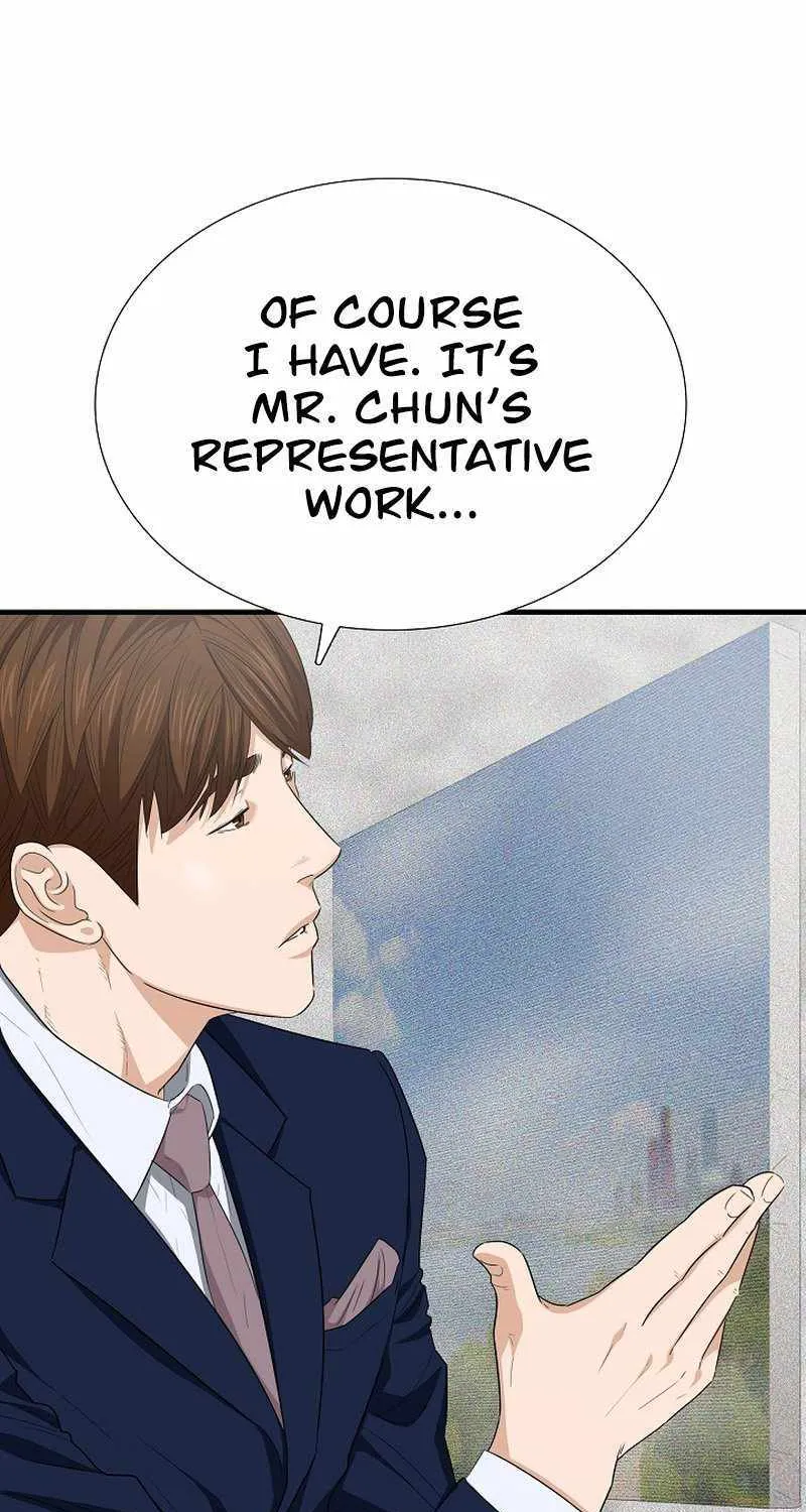 This Is The Law Kainu Manga Chapter 109 Page 8
