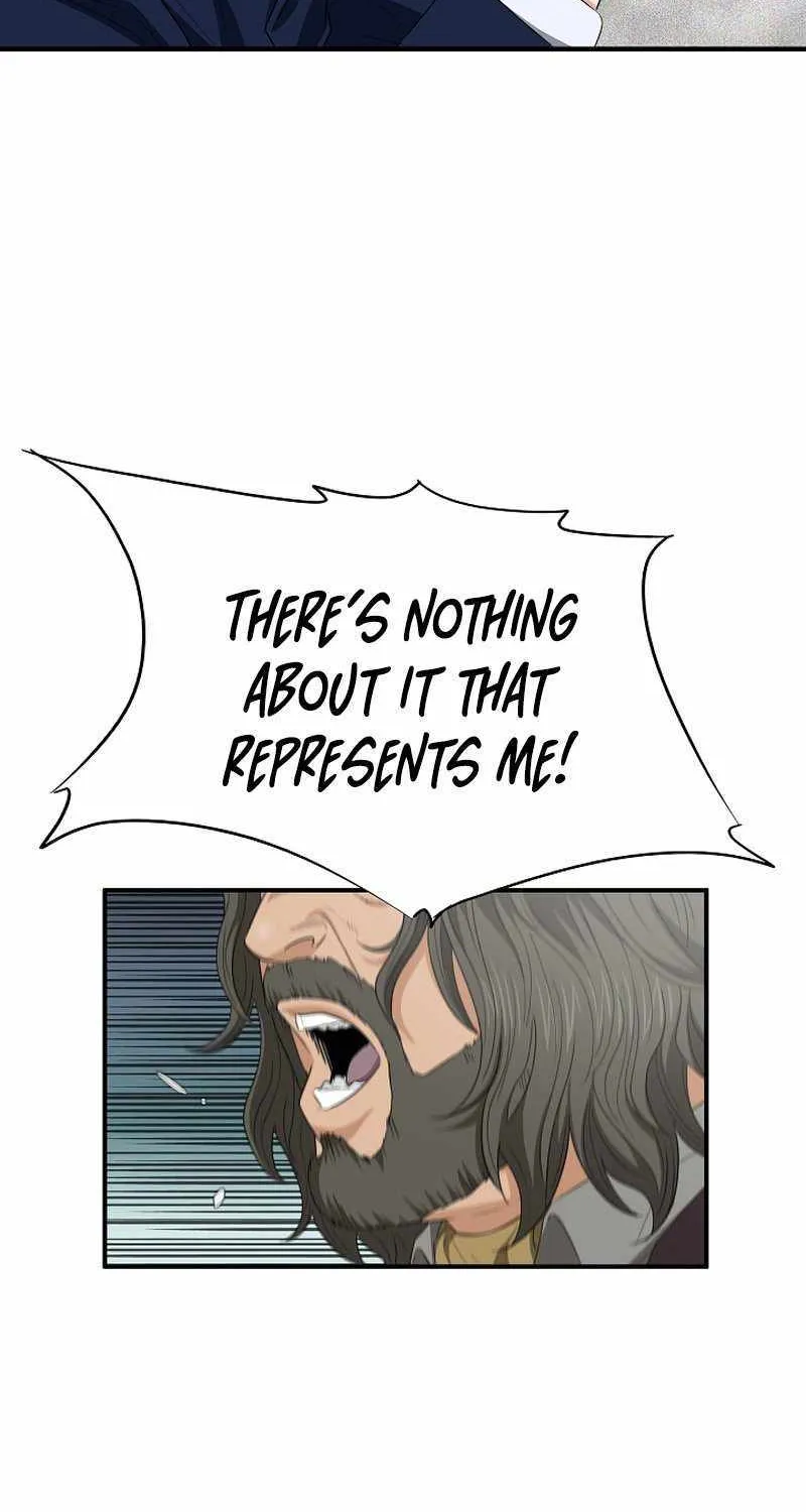 This Is The Law Kainu Manga Chapter 109 Page 9