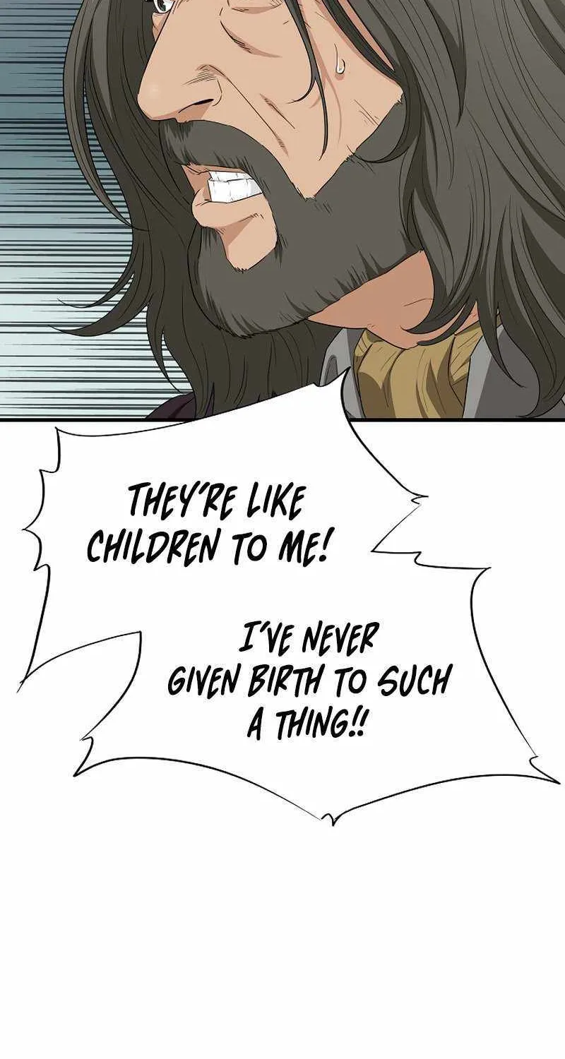 This is the Law Kainu Manga Chapter 109 Page 25