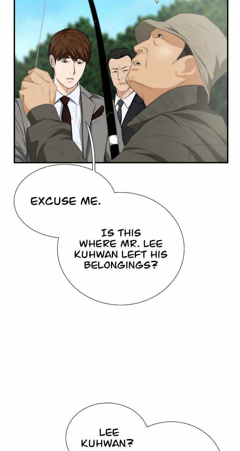 This Is The Law Kainu Manga Chapter 108 Page 44