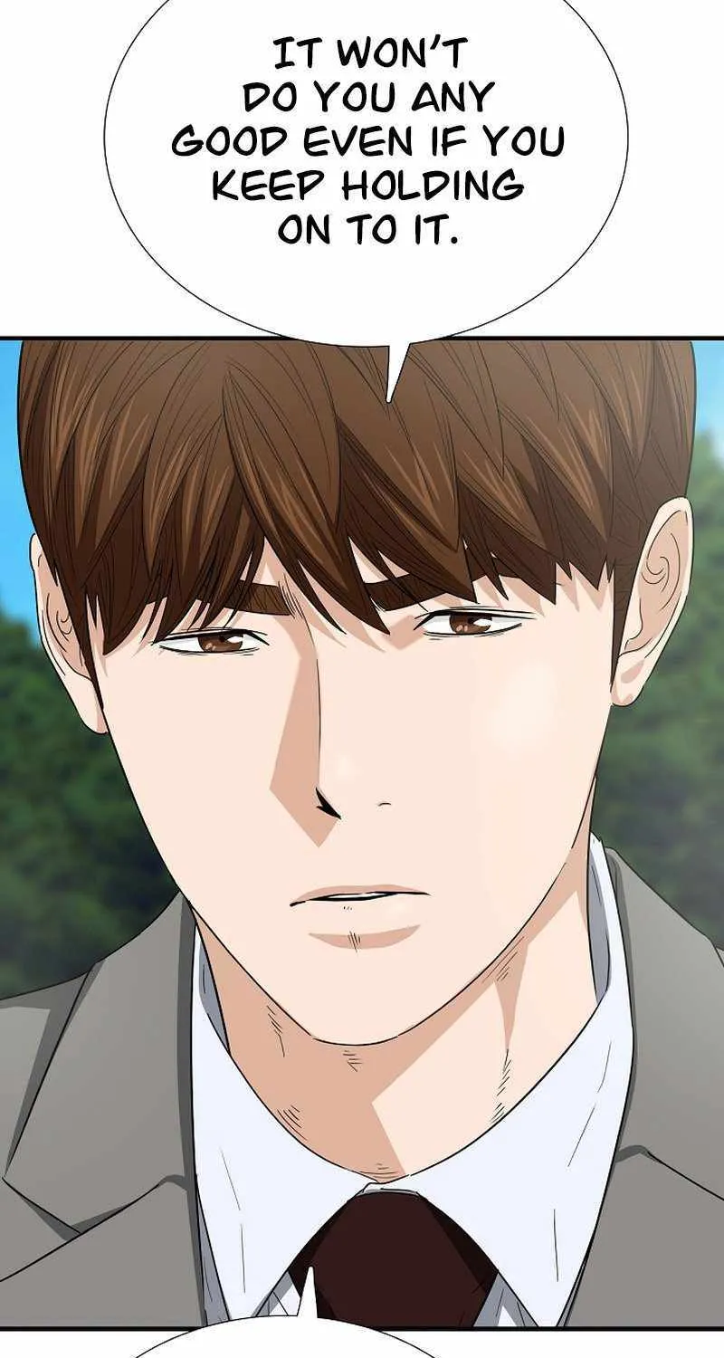 This Is The Law Kainu Manga Chapter 108 Page 47