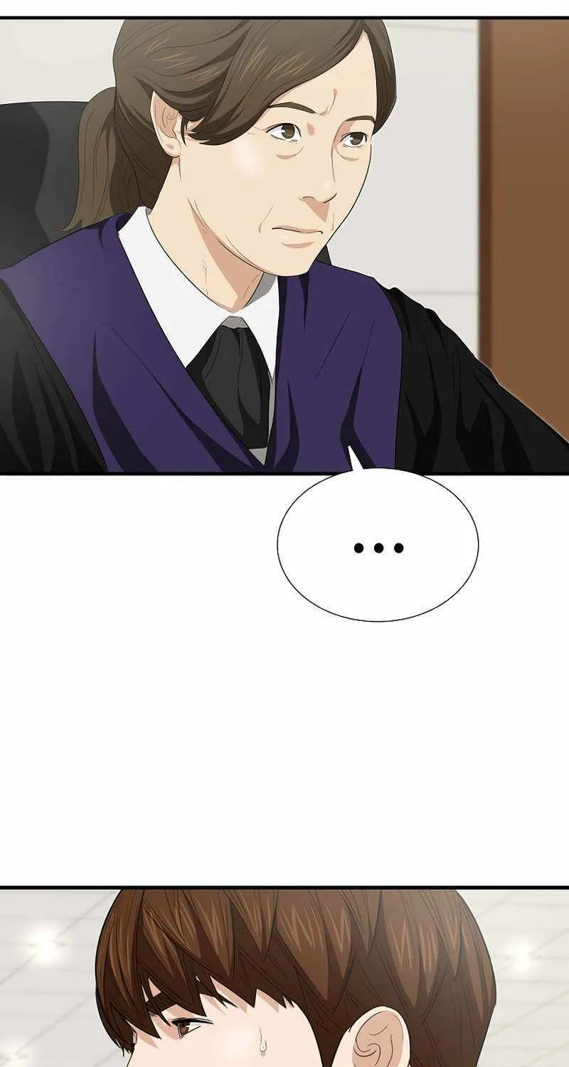 This Is The Law Kainu Manga Chapter 108 Page 76