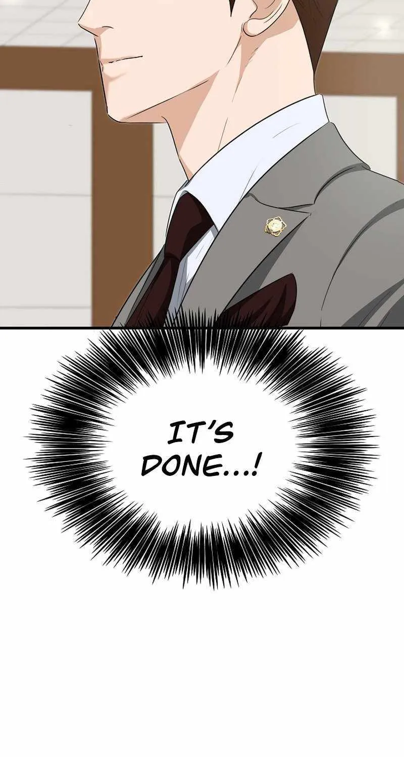 This Is The Law Kainu Manga Chapter 108 Page 77