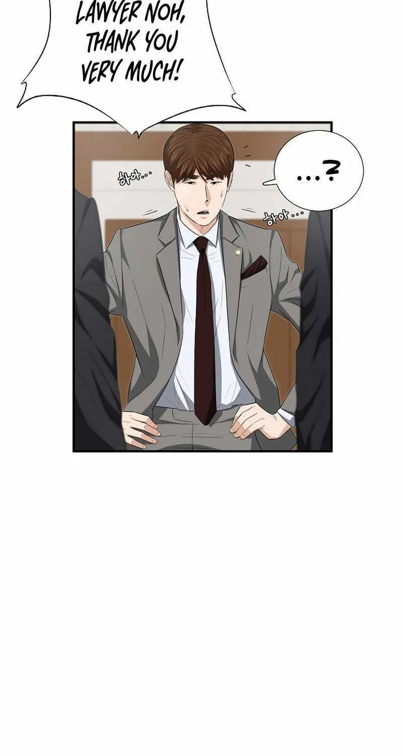 This is the Law Kainu Manga Chapter 108 Page 82