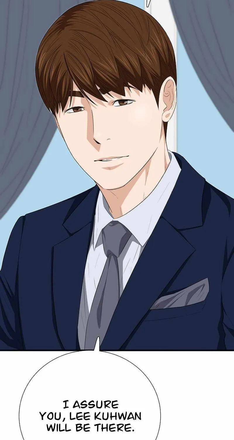 This Is The Law Kainu Manga Chapter 107 Page 3