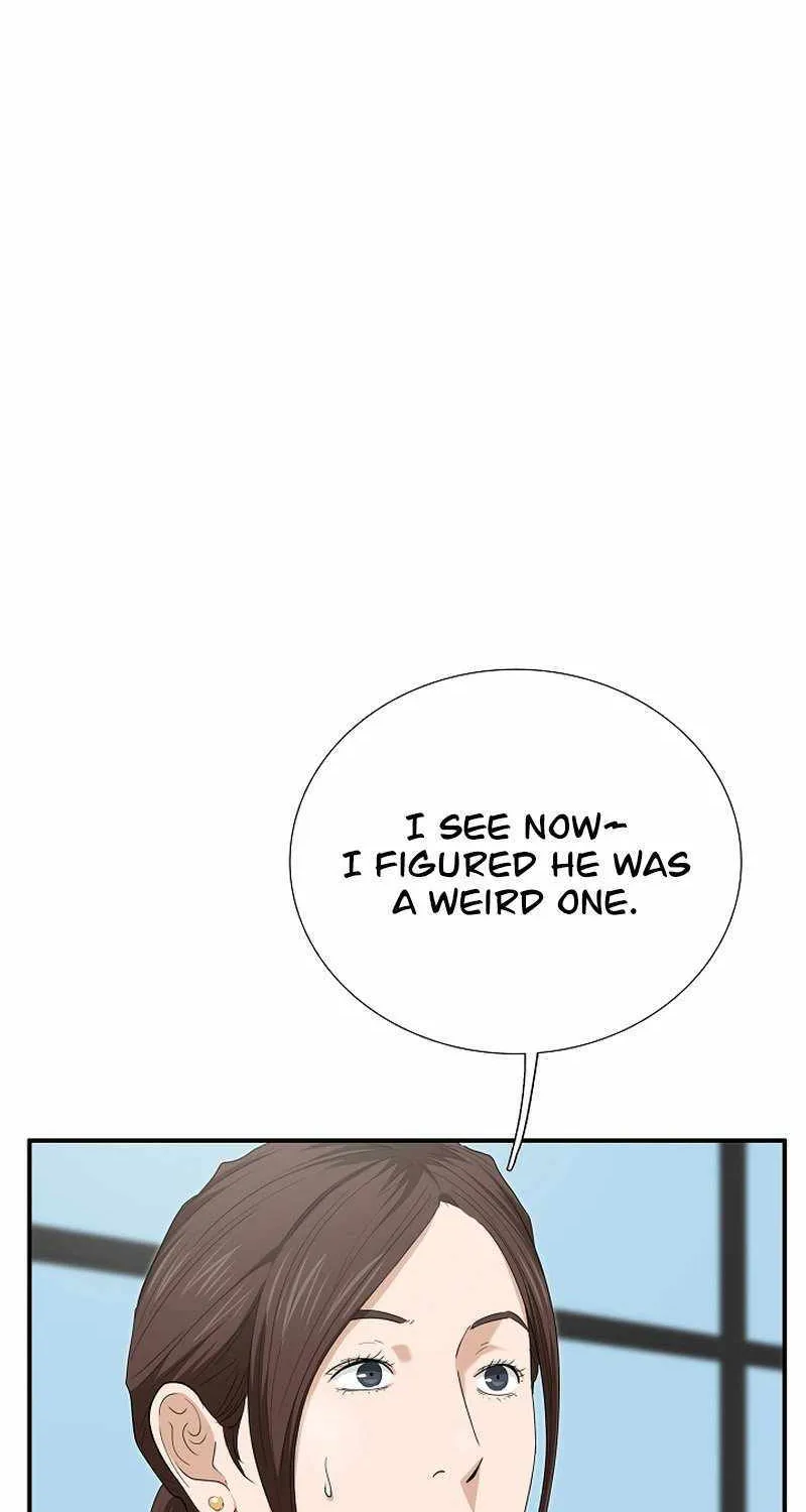 This is the Law Kainu Manga Chapter 107 Page 43