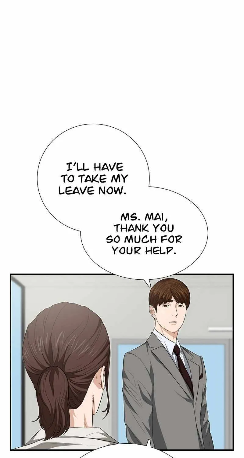 This is the Law Kainu Manga Chapter 107 Page 51