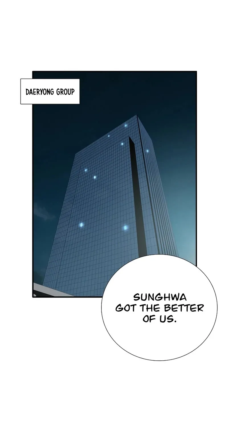 This is the Law Kainu Manga Chapter 106 Page 12