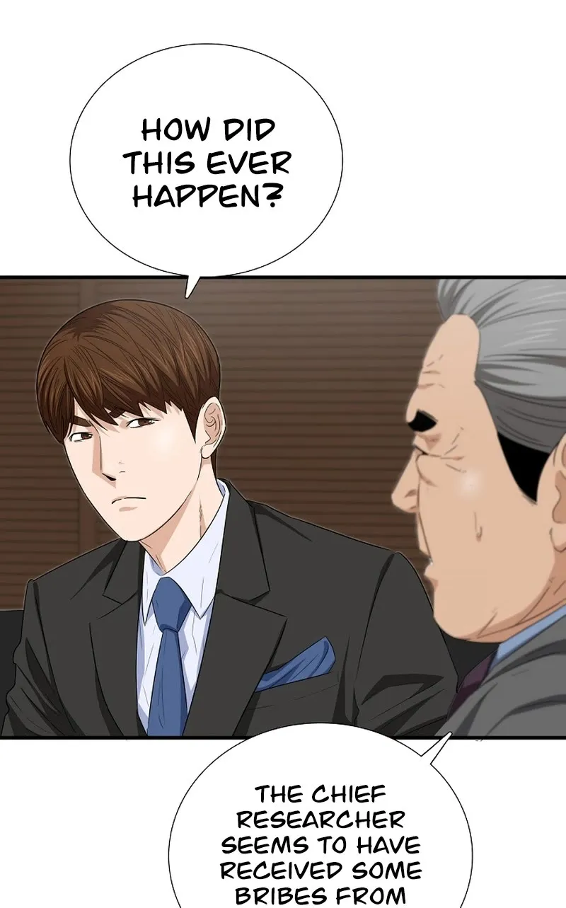 This Is The Law Kainu Manga Chapter 106 Page 25