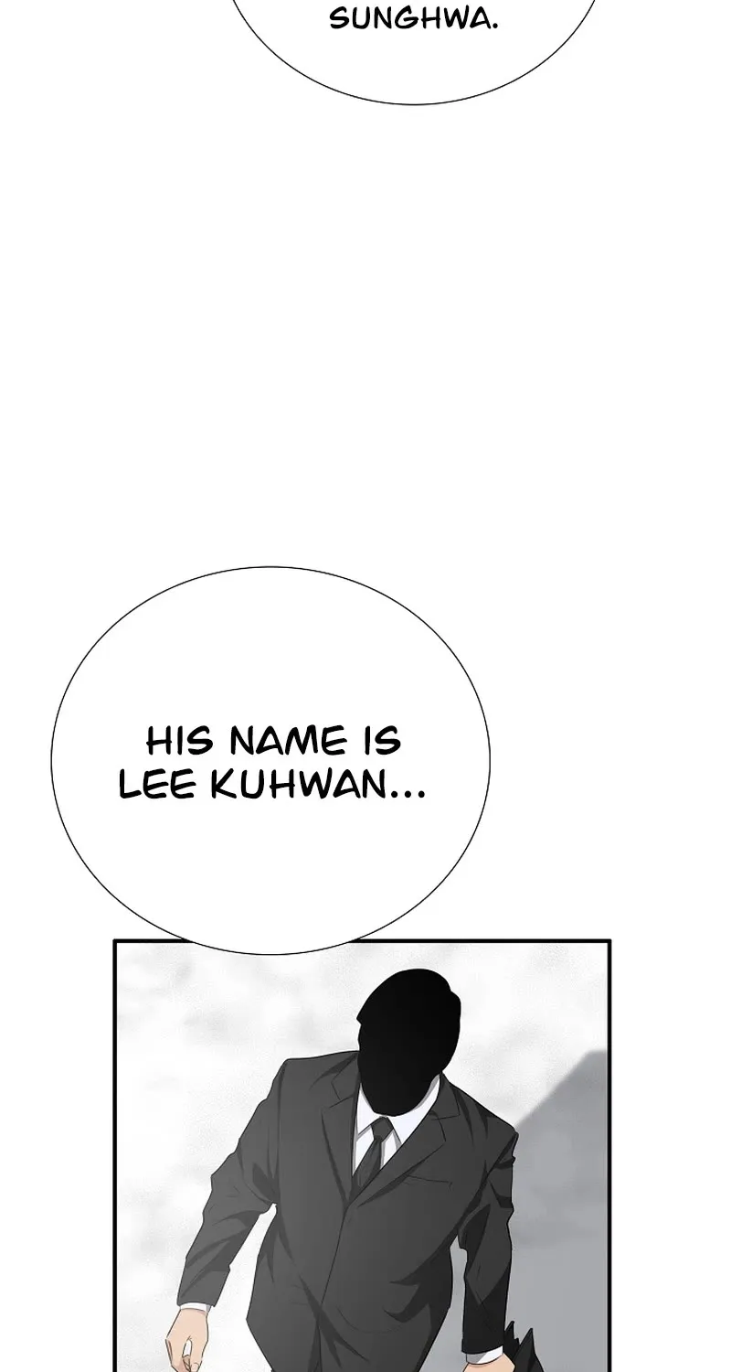 This Is The Law Kainu Manga Chapter 106 Page 26