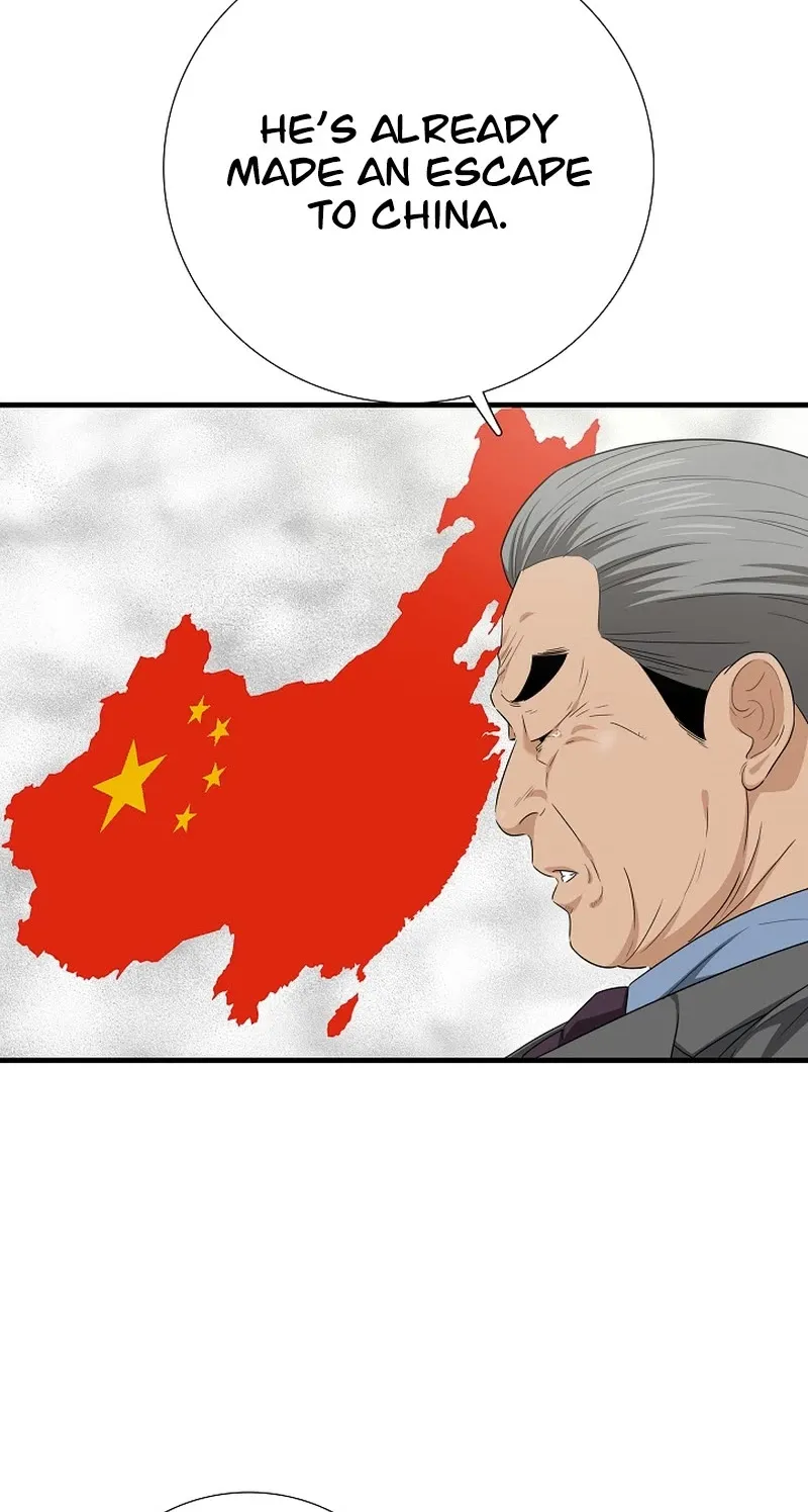 This Is The Law Kainu Manga Chapter 106 Page 33