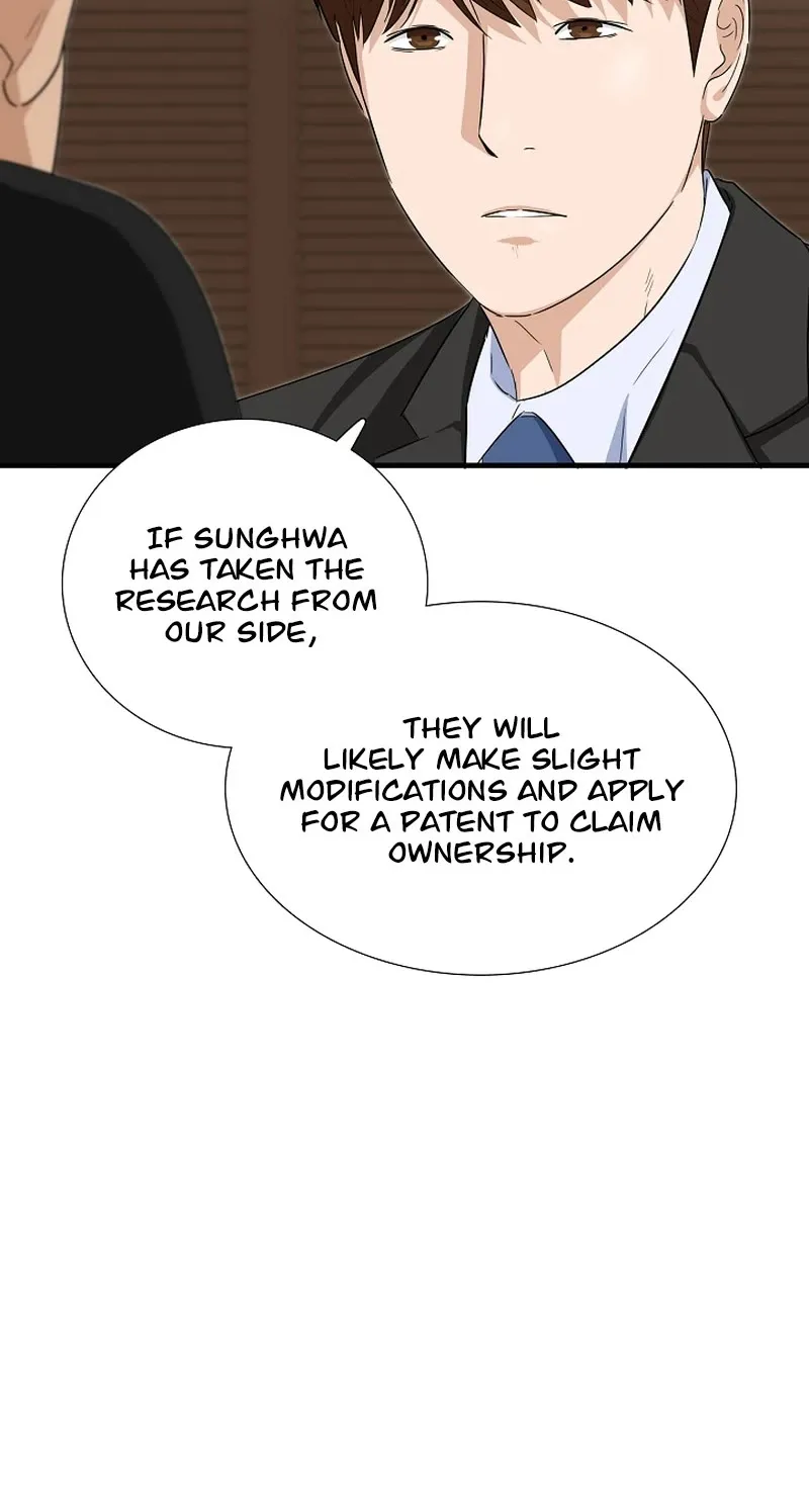 This Is The Law Kainu Manga Chapter 106 Page 35