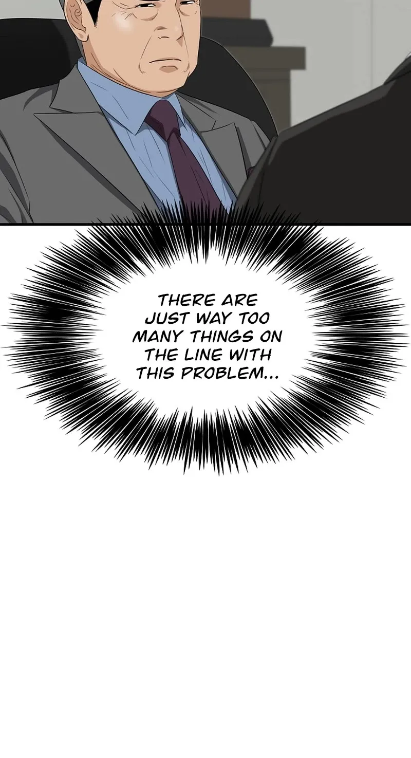 This Is The Law Kainu Manga Chapter 106 Page 43