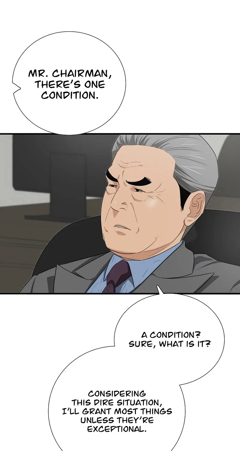 This Is The Law Kainu Manga Chapter 106 Page 46